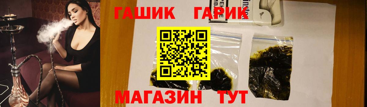 Гашиш AMNESIA HAZE Куйбышев