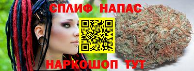 первитин Белореченск