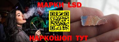 ALPHA-PVP Белорецк