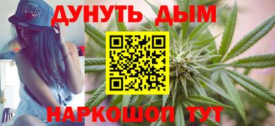 ALPHA-PVP Белорецк