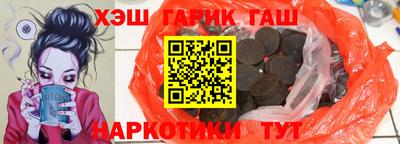 jwh Боровичи