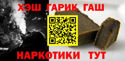 jwh Боровичи