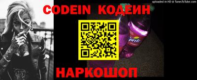 PSILOCYBIN Брянск