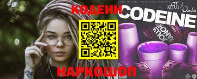 PSILOCYBIN Брянск