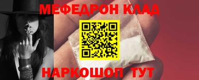 jwh Боровичи