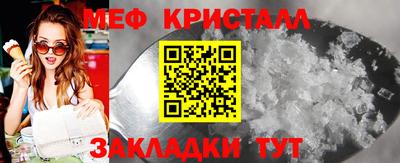 jwh Боровичи